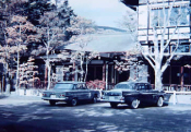 昭和中期の万平ホテル