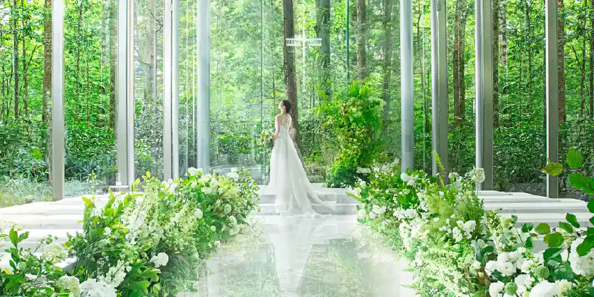 アネーリ軽井沢