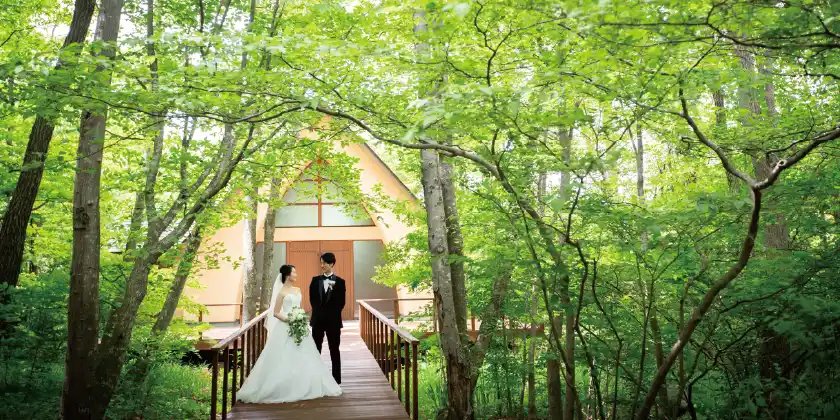 軽井沢倶楽部 有明邸