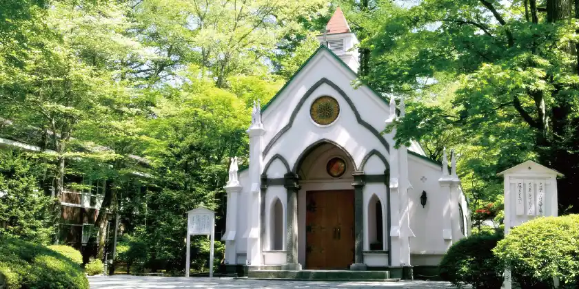 旧軽井沢 ホテル音羽ノ森 旧軽井沢礼拝堂